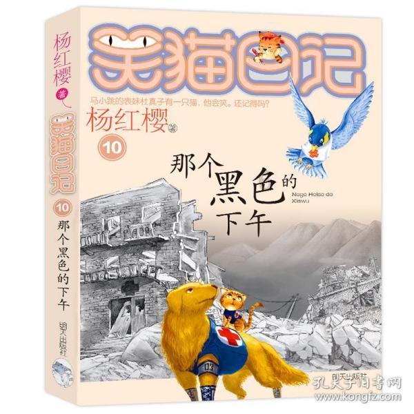 新恋情又是无缝衔接模式？王大陆真没有空窗期啊！