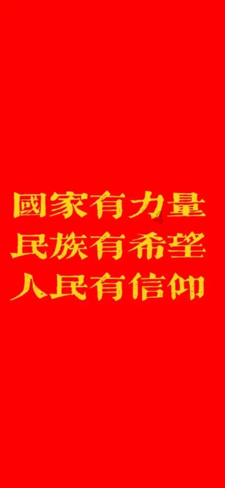 卡哇伊拳击手