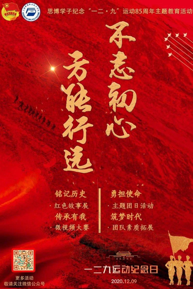 三小只僵尸的游戏时间4