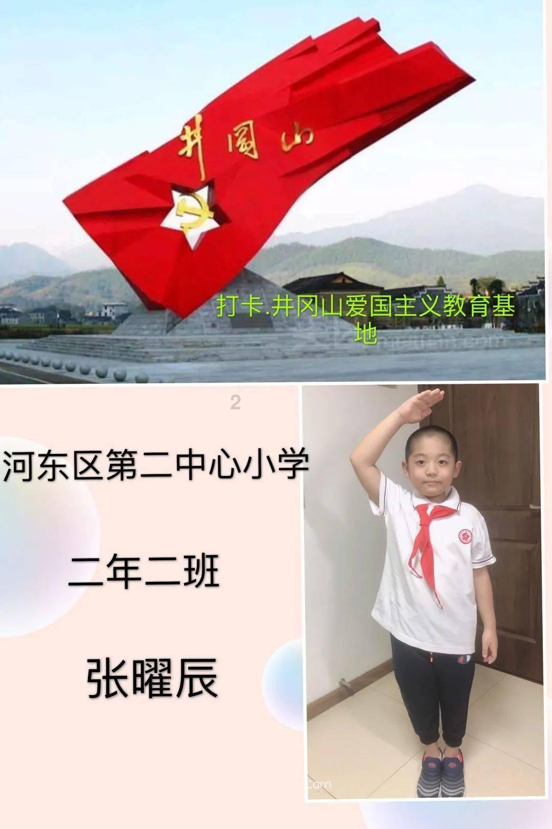 美杜莎之家